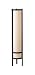 *NEW* Japanese Floor Style Lamp - Contemporary - Lighting Image