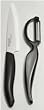 Kyocera Ceramic 4.5" Utility Knife & Everything Peeler Set- Black