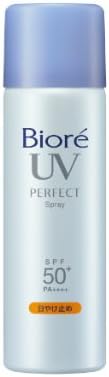 Biore Aerosol UV Perfect Spray SPF50+ PA++++ : 50g (1.76 Oz) - Shine and sebum control formula , Make up base applicable