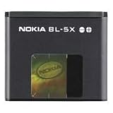 Nokia BP-6X 8800  Battery