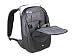 CASE LOGIC Nyl Rucksack, 15.4\, Dokumentenfach grau