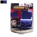 Recharge Station Kit 4 in 1 for Game Boy Advacnce Sp (Many Color Available).