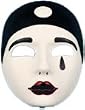Adult Pierrot Mask