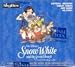 Snow White and the Seven Dwarfs Series 2 Trading Cards Unopened Hobby Box (1994 Skybo...
