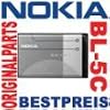 Original BL-5C Nokia 6230 Akku Li-Ionen f�r 1100 1101 1110 1110i 1112 1600 2300 2310 2600 2610 2626 3100 3120 3650 3660 6030 6085 6230 6230i 6267 6270 6600 6630 6670 6680 6681 6820 6822 7600 7610 E50 E60 N-Gage N70 N70 Music N71 N72 N91 N91 8GB