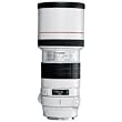 Canon EF T�l�objectif 300 mm f/4.0 L IS USM