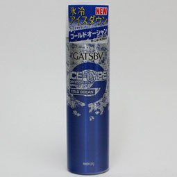 GB_アイスデオドラントスプレーコールドオーシャン 135g