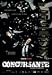 DVD : The Contestant ( Concursante )