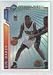 1996-97 Topps Super Team NBA Finals #M18 - Vin Baker