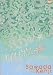 �磻��ɥܥ���ʿ�� SHOGATSU CONCERT 2007 [DVD]