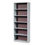 Review Safco  / Value Mate 6-Shelf Bookcase - Gray