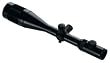 NightForce Bench Rest 8-32x56 Mildot