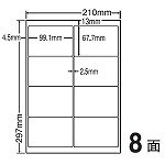 【クリックで詳細表示】東洋印刷 シートカットラベル A4版 8面付(1ケース500シート) LDW8SE