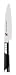 Henckels Miyabi 7000 MC - 6" Chutoh (Mid-size Utility Knife)