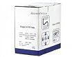 1000FT 23AWG Cat6 400MHz UTP Solid, Plenum Jacket (CMP) , Bulk Ethernet Cable -Blue