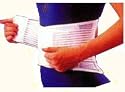 Special Protectors' Light-weight mesh lumbar support belt:(Medium)