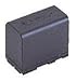 Canon BP945 Battery Pack for XL1, XL1S, XM1, XM2