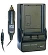 Fujifilm FinePix F410, FinePix M603 - Replacement Battery Charger (Incl. Car Adapter)