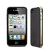 SGP GSM iPhone 4 Case Neo Hybrid 2 Matte Series [Champagne Gold]