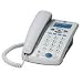 Corded Speakerphone w/ CID WHI
