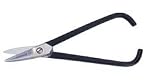 21tWd%2BTYy2L. SL160  Heritage Cutlery Metal Snips Light Metal Snips