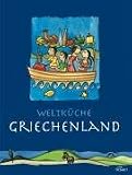 Weltk&uuml;che Griechenland - 