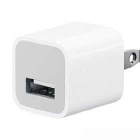 Apple USB Power Adapter for iPod / iPhone 3G - Bulk Packaging