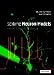 Spiking Neuron Models: Single Neurons, Populations, Plasticity