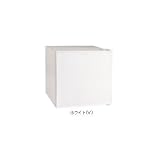 モリタ 50L 1ドア冷蔵庫（直冷式）MORITA MR-D50C-W