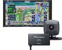 Pioneer Car AVICZ2X 30GB Navigation / Entertainment System with Bluetooth Adapter and Rear View Camera