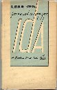 IDA