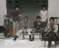 If...!? / Rainy Night (JUNSU from 東方神起)