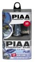 PIAA H9 XTRM WHITE PLUS 70955