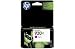 HP 920XL Magenta Officejet Ink Cartridge (CD973AN)