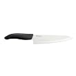 Kyocera Revolution Series Professional Chef's Knife - White Blade - 7 Inch