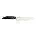 Kyocera Revolution Series Professional Chef's Knife - White Blade - 7 Inch