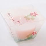 �Ղ��Ղ��o�X�L�����@�u���Â����v�@(�O)