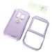 PCMICROSTORE Brand Palm Centro 690 Solid Lilac Snap-On Case Cover with Removable Swivel Belt Clip
