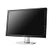 Sony SDM-P234B 23 Zoll LCD TFT Monitor (Kontrast 400 :1, Reaktionszeit 16ms)