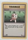 Pokemon - Recycle (Pokemon TCG Card) 1999 Pokemon Fossil Booster Pack [Base] 1st Edition #61