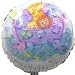 Noah`s Ark Baby Shower Party Supplies - Foil Balloon
