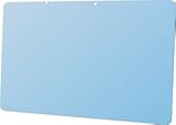 Vikuiti BLICKSCHUTZ FOLIE Handheld HXG38TS passend zu Acer Iconia Tab A700