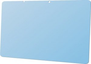 Vikuiti BLICKSCHUTZ FOLIE Handheld HXG38TS passend zu Acer Iconia Tab A700