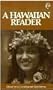 Hawaiian Reader