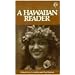 Hawaiian Reader