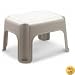 Rubbermaid 420087BISQU Step Stool