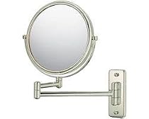 Brushed Nickel Swing Arm Vanity Mirror