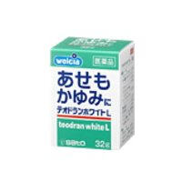 テオドランホワイトＬ　32g