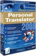 Revue Linguatec Cc Editions Pro  / Personal translator professional 2008 - world édition (7 paires de langues)
