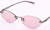 GUCCI (グッチ) サングラス GG9578J B3B
